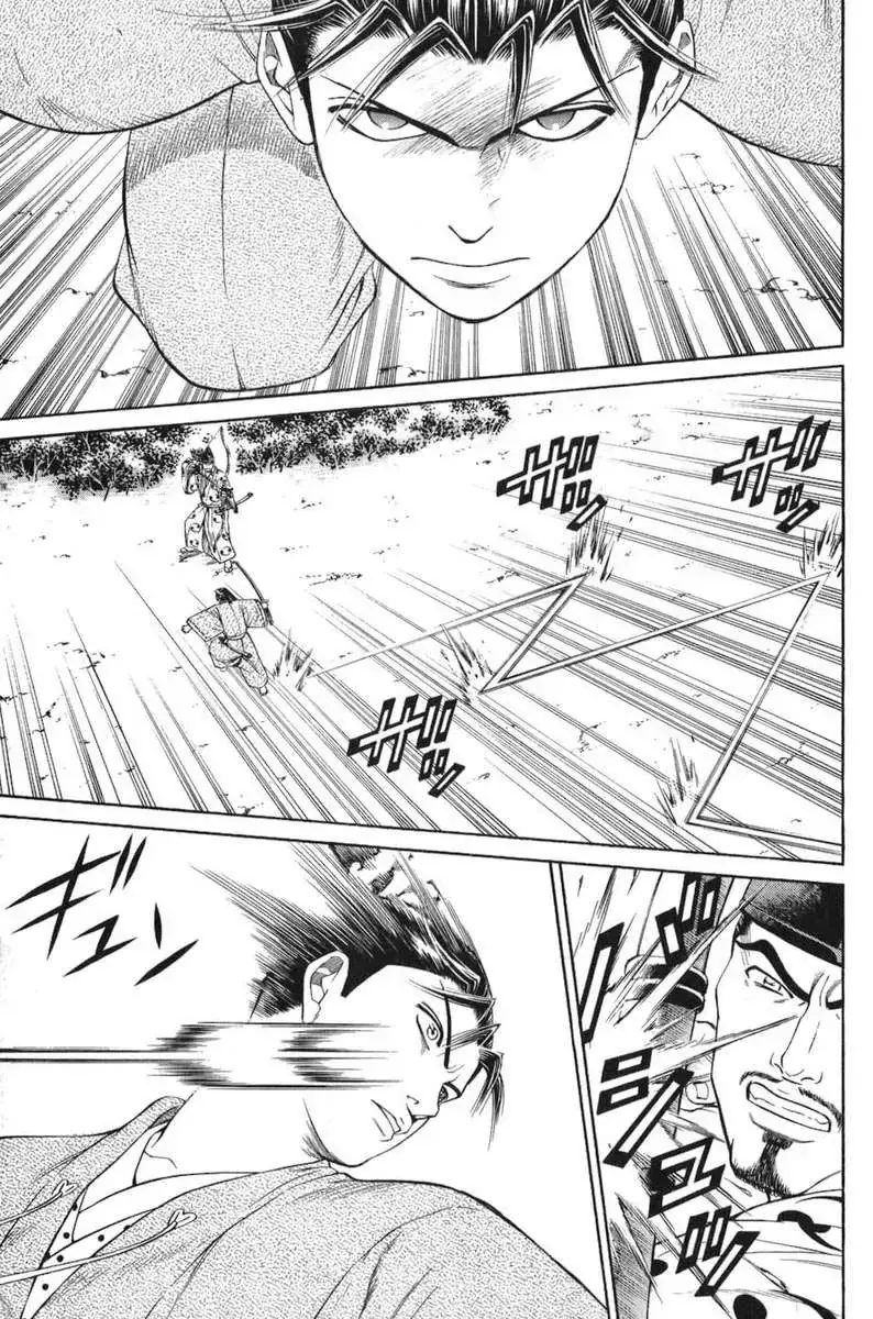 Shana Oh Yoshitsune (Ss1) Chapter 64 - Trang 37