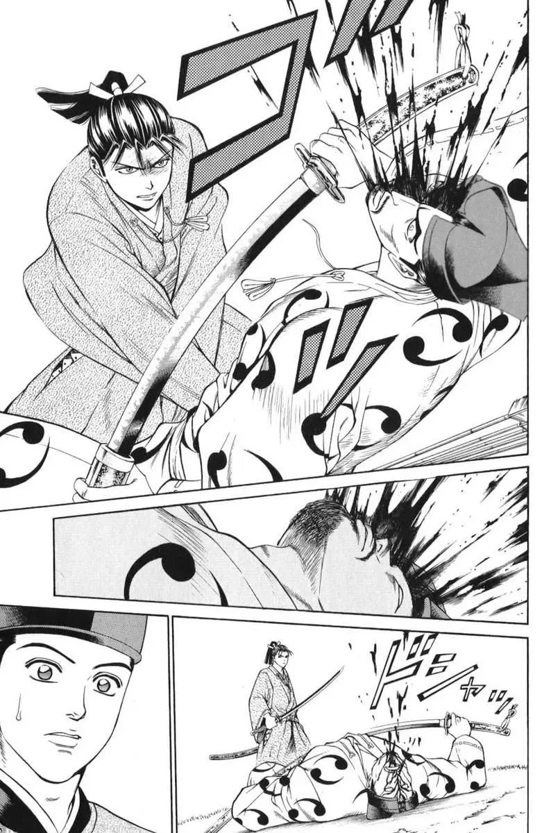 Shana Oh Yoshitsune (Ss1) Chapter 64 - Trang 39
