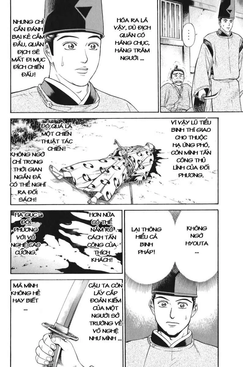 Shana Oh Yoshitsune (Ss1) Chapter 64 - Trang 42