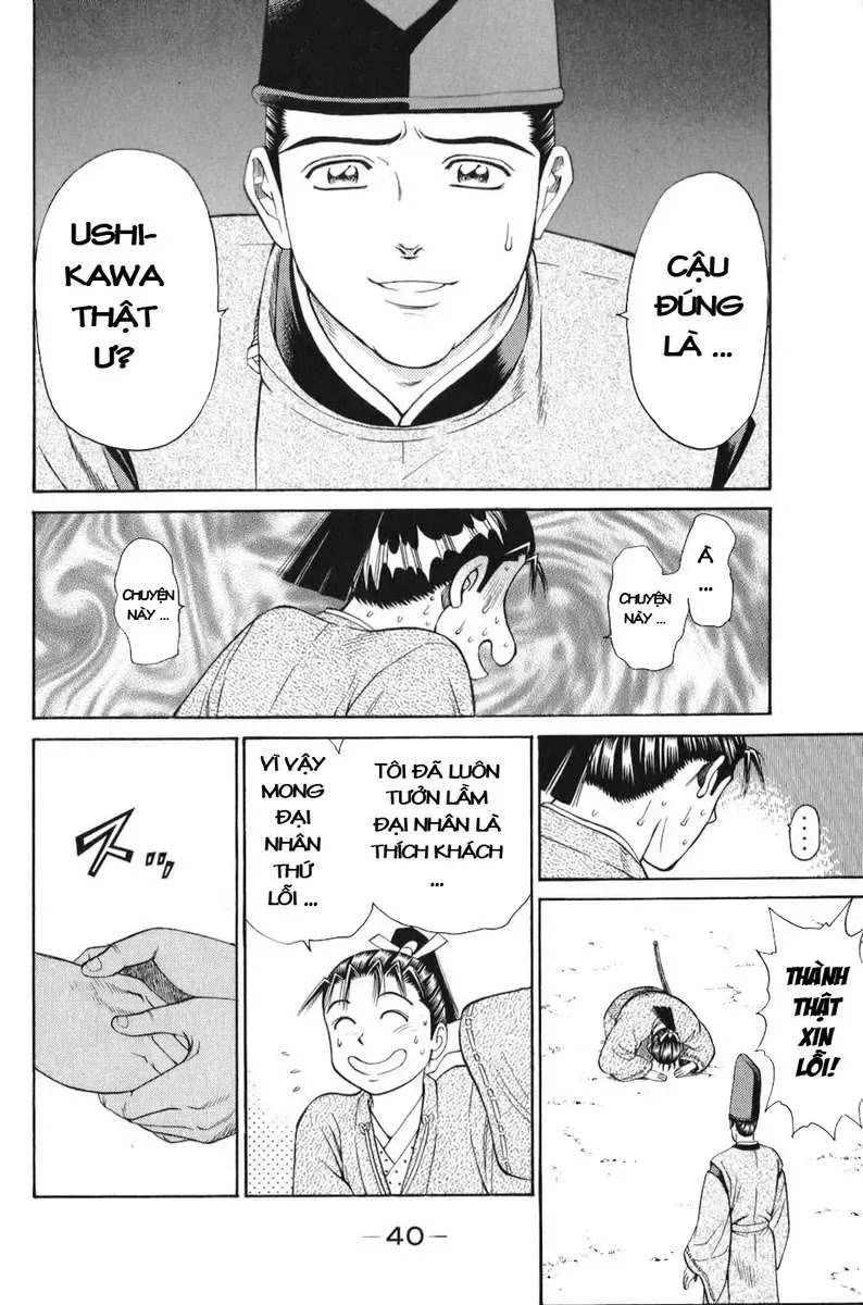Shana Oh Yoshitsune (Ss1) Chapter 64 - Trang 44