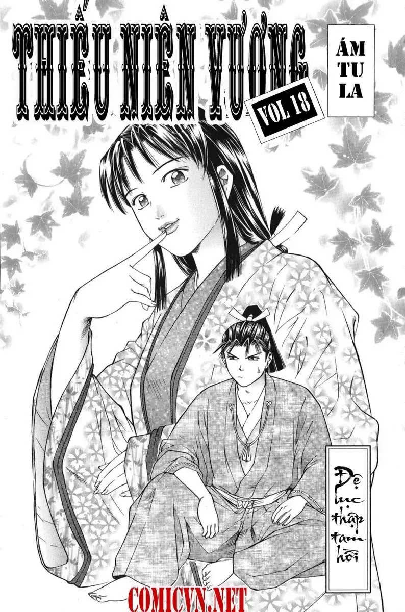 Shana Oh Yoshitsune (Ss1) Chapter 64 - Trang 6