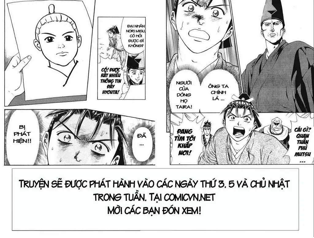 Shana Oh Yoshitsune (Ss1) Chapter 64 - Trang 7
