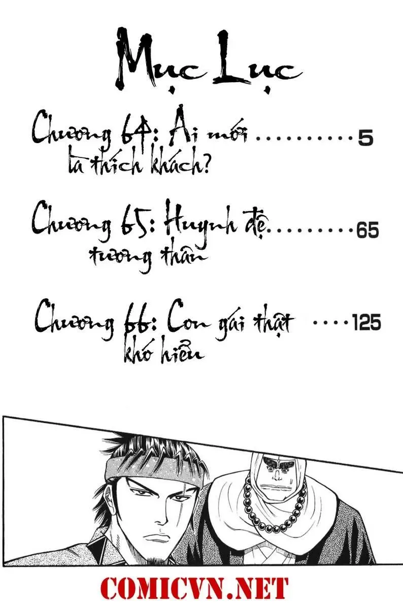 Shana Oh Yoshitsune (Ss1) Chapter 64 - Trang 8