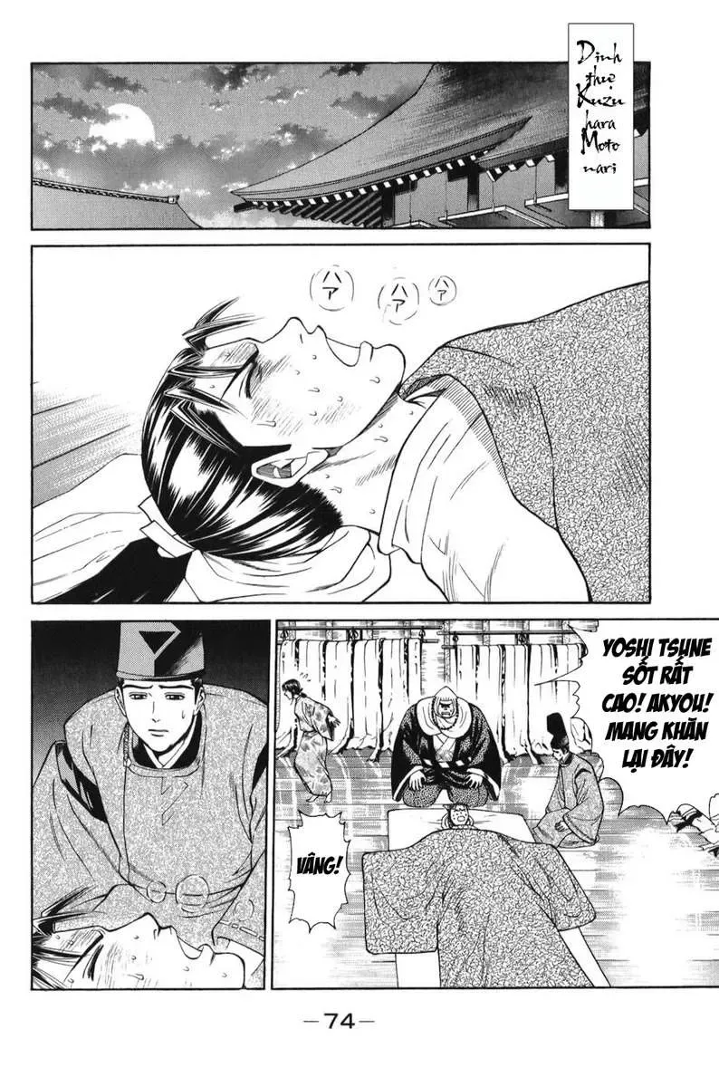 Shana Oh Yoshitsune (Ss1) Chapter 65 - Trang 14