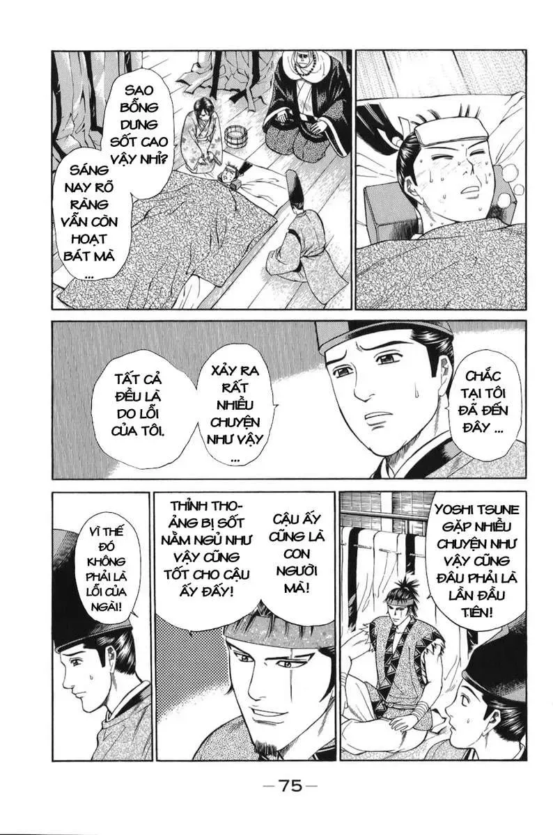 Shana Oh Yoshitsune (Ss1) Chapter 65 - Trang 15