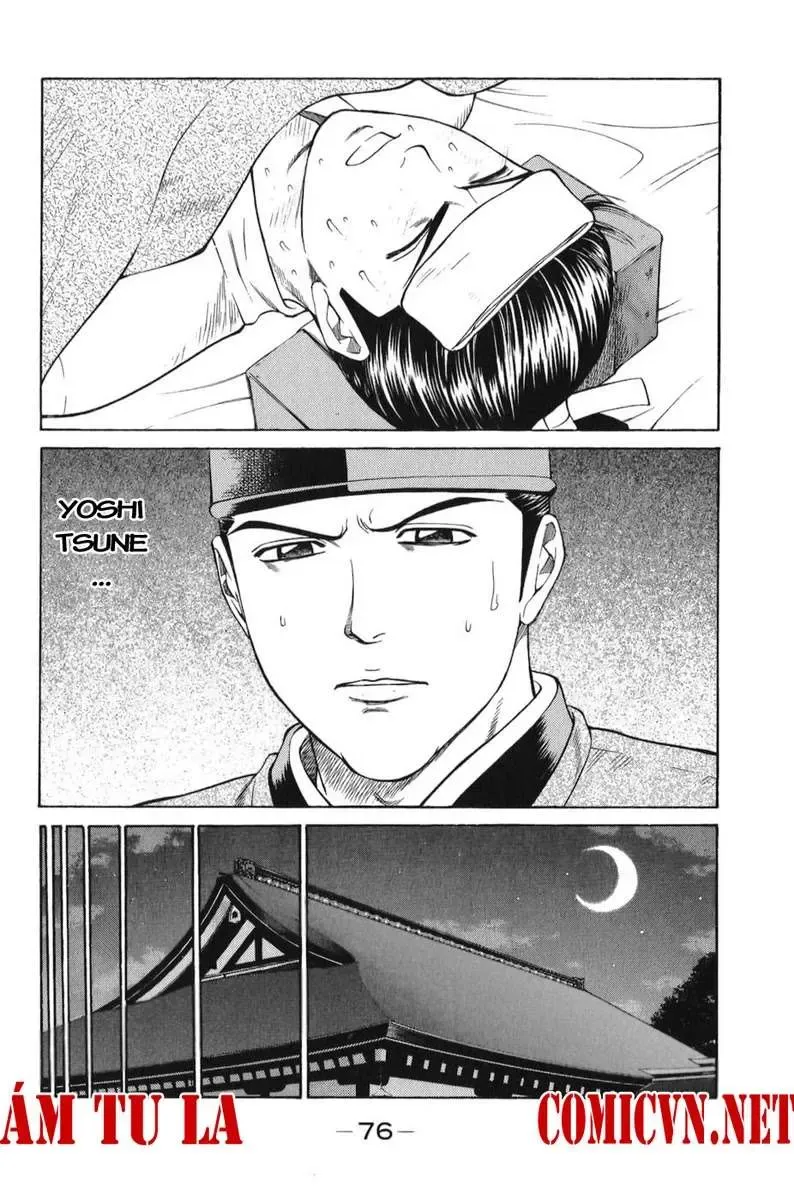 Shana Oh Yoshitsune (Ss1) Chapter 65 - Trang 16