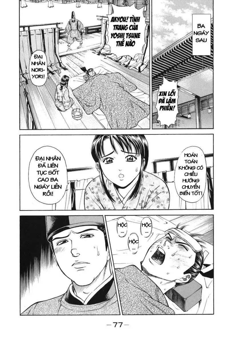 Shana Oh Yoshitsune (Ss1) Chapter 65 - Trang 17