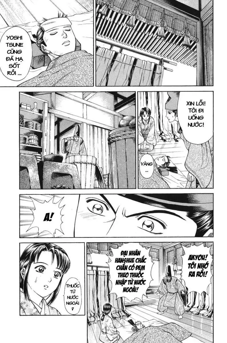 Shana Oh Yoshitsune (Ss1) Chapter 65 - Trang 19