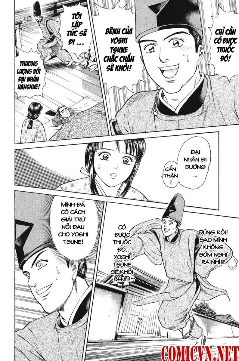 Shana Oh Yoshitsune (Ss1) Chapter 65 - Trang 20