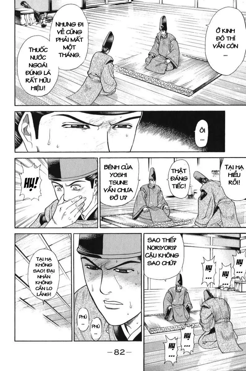 Shana Oh Yoshitsune (Ss1) Chapter 65 - Trang 22
