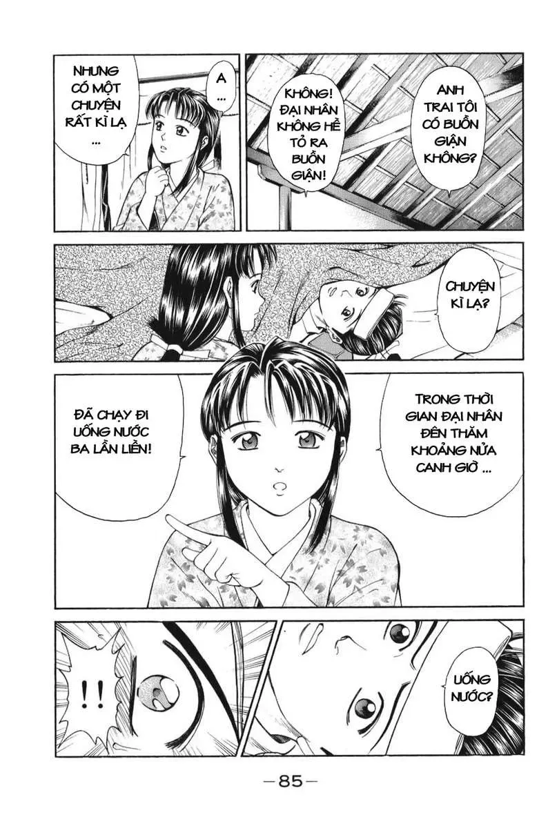 Shana Oh Yoshitsune (Ss1) Chapter 65 - Trang 25