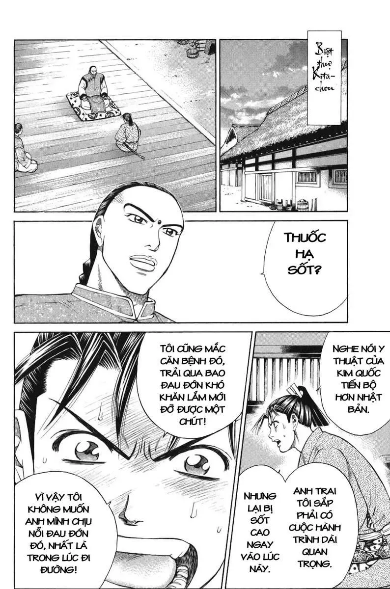 Shana Oh Yoshitsune (Ss1) Chapter 65 - Trang 30