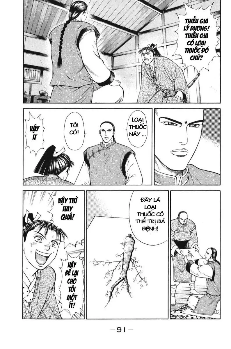 Shana Oh Yoshitsune (Ss1) Chapter 65 - Trang 31