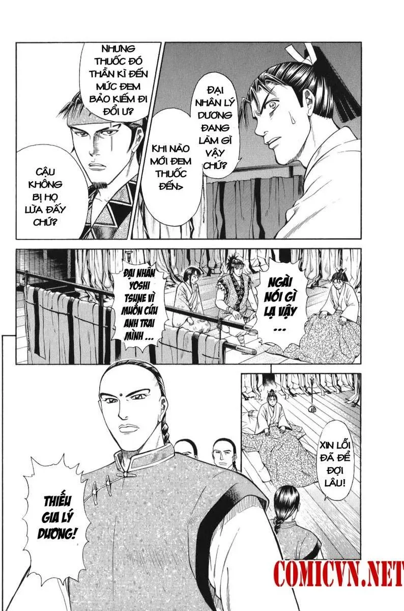 Shana Oh Yoshitsune (Ss1) Chapter 65 - Trang 39