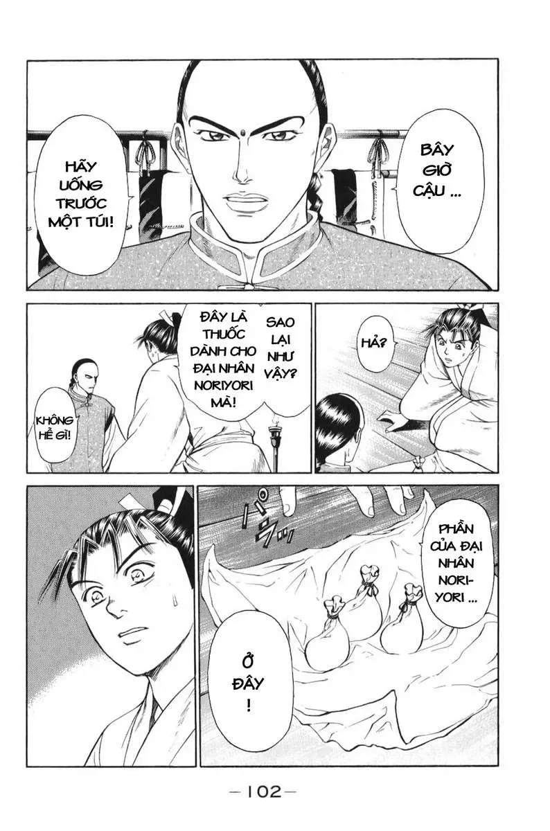 Shana Oh Yoshitsune (Ss1) Chapter 65 - Trang 41