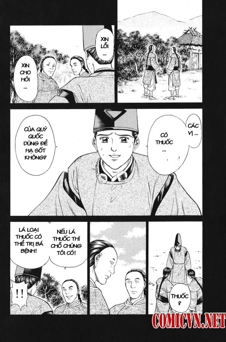 Shana Oh Yoshitsune (Ss1) Chapter 65 - Trang 43