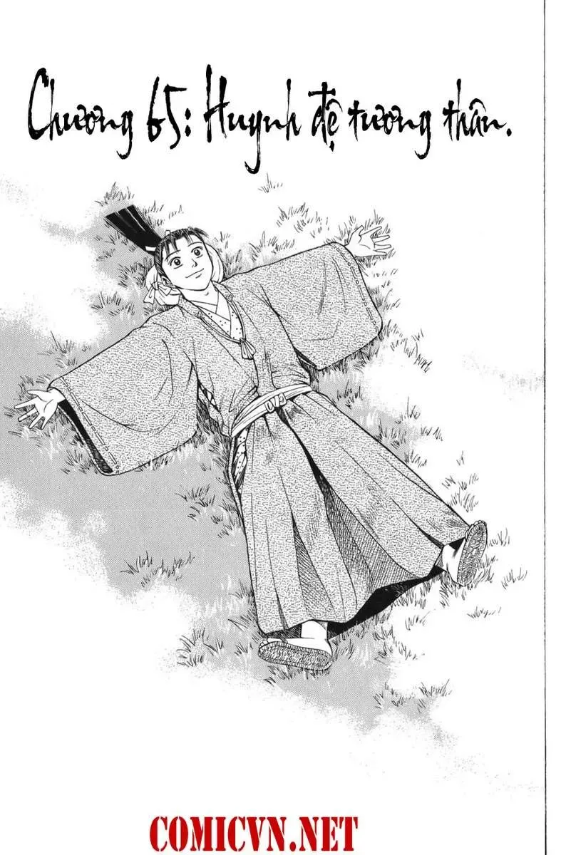 Shana Oh Yoshitsune (Ss1) Chapter 65 - Trang 5