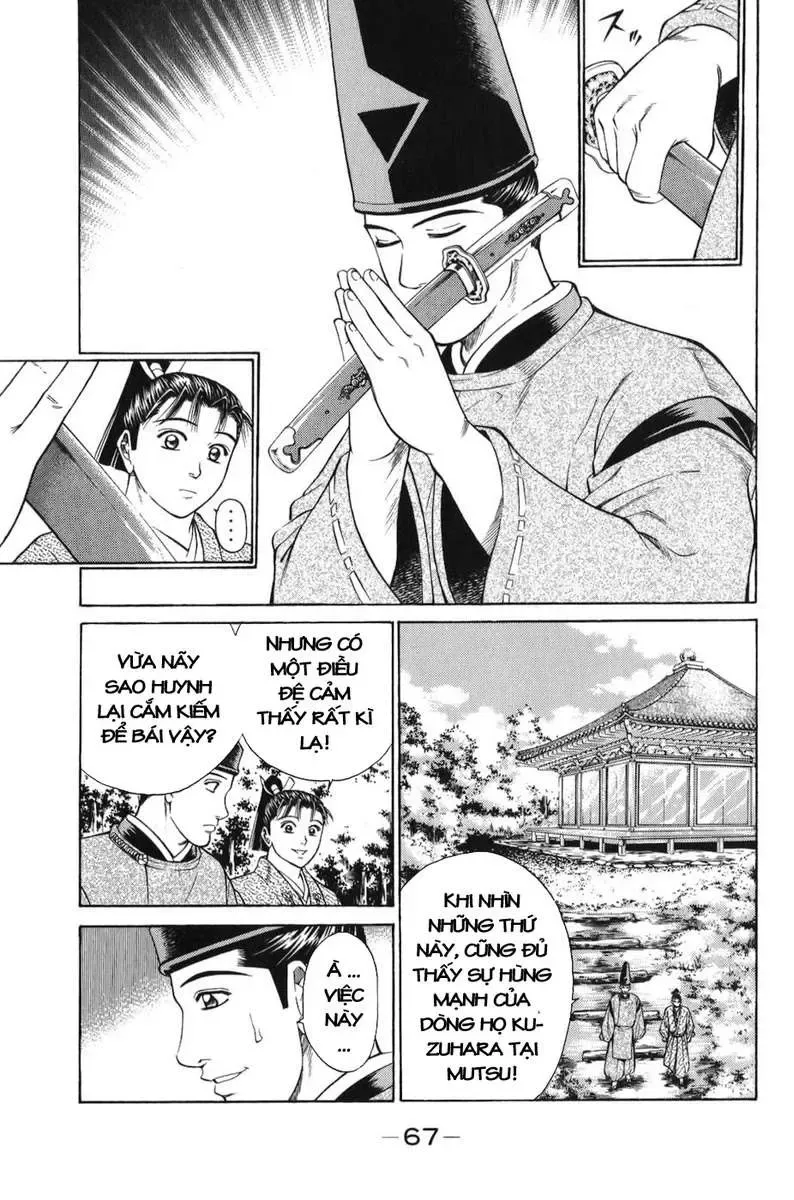 Shana Oh Yoshitsune (Ss1) Chapter 65 - Trang 7