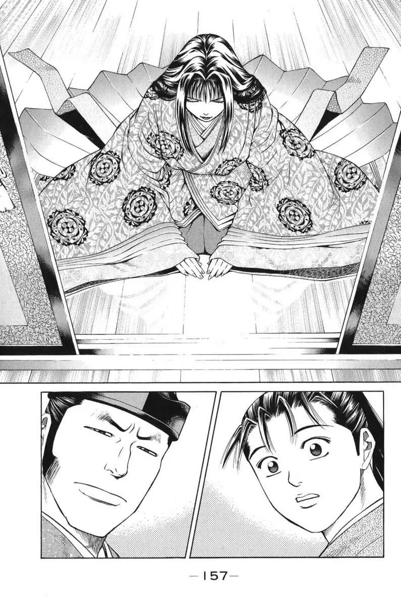 Shana Oh Yoshitsune (Ss1) Chapter 66 - Trang 37