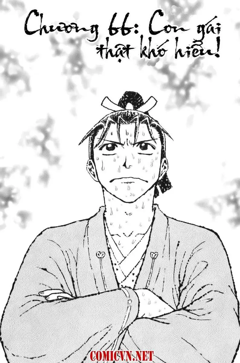 Shana Oh Yoshitsune (Ss1) Chapter 66 - Trang 5