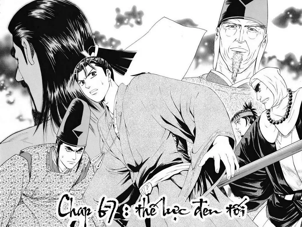 Shana Oh Yoshitsune (Ss1) Chapter 67 - Trang 11