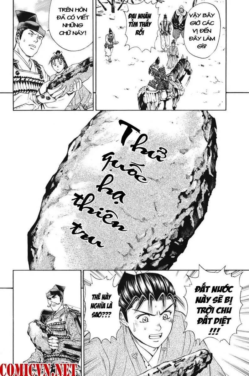 Shana Oh Yoshitsune (Ss1) Chapter 67 - Trang 16