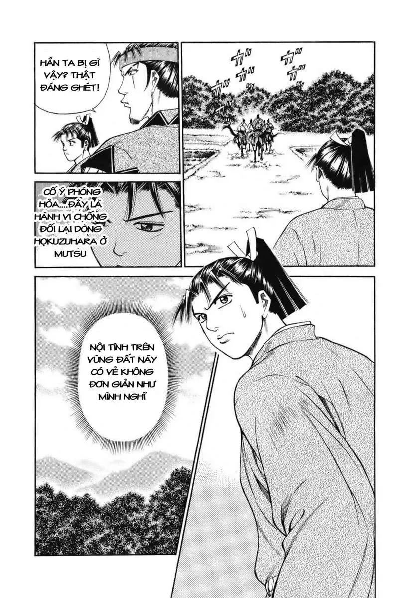 Shana Oh Yoshitsune (Ss1) Chapter 67 - Trang 19
