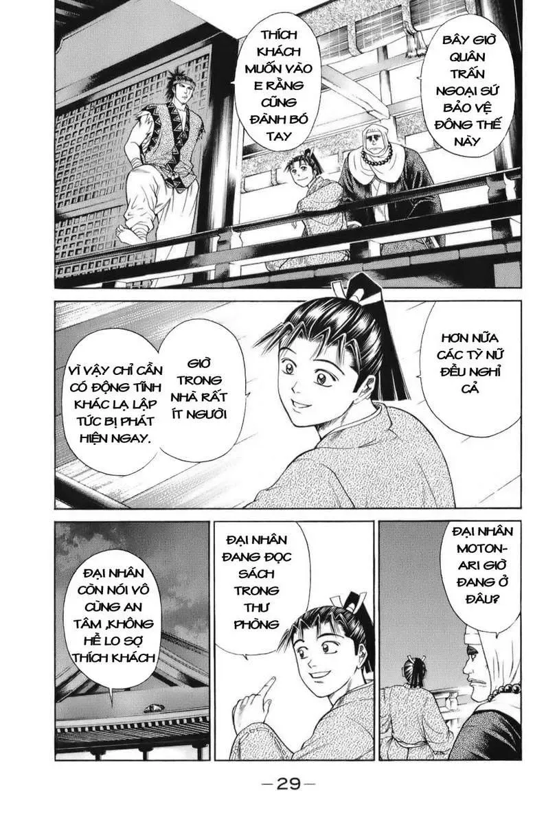Shana Oh Yoshitsune (Ss1) Chapter 67 - Trang 33