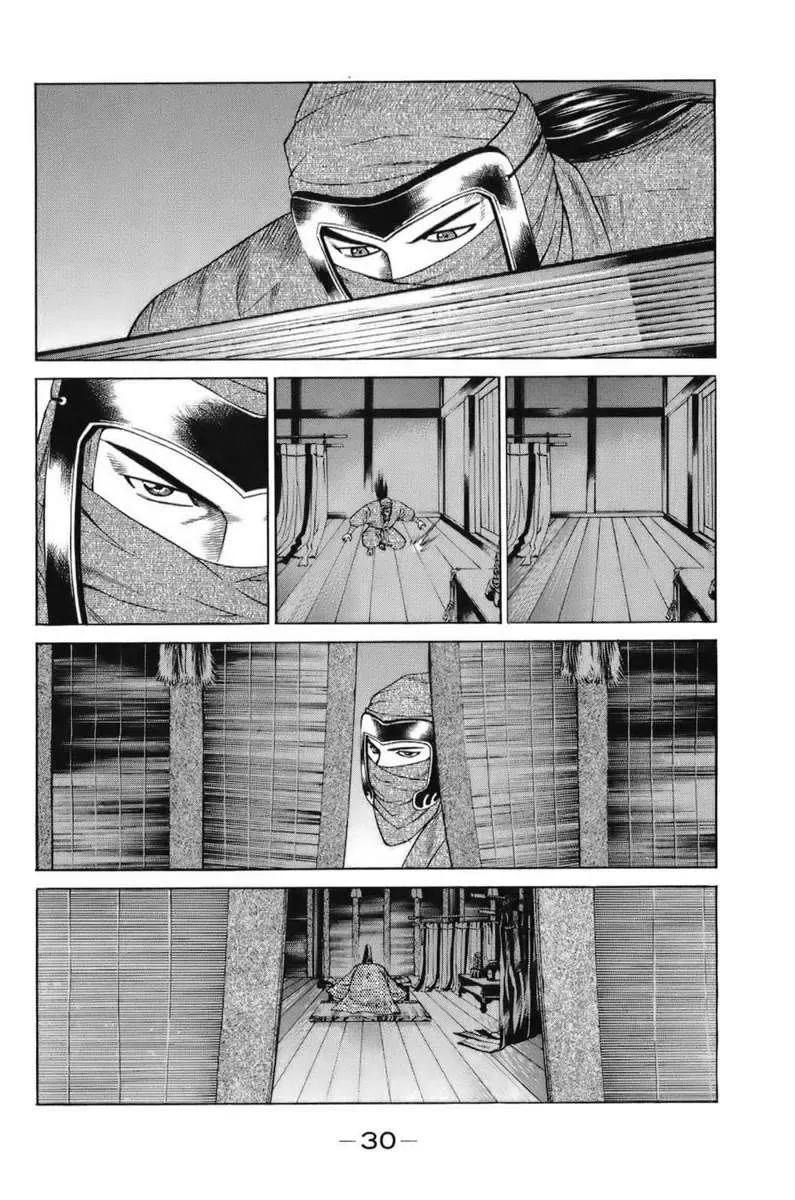 Shana Oh Yoshitsune (Ss1) Chapter 67 - Trang 34