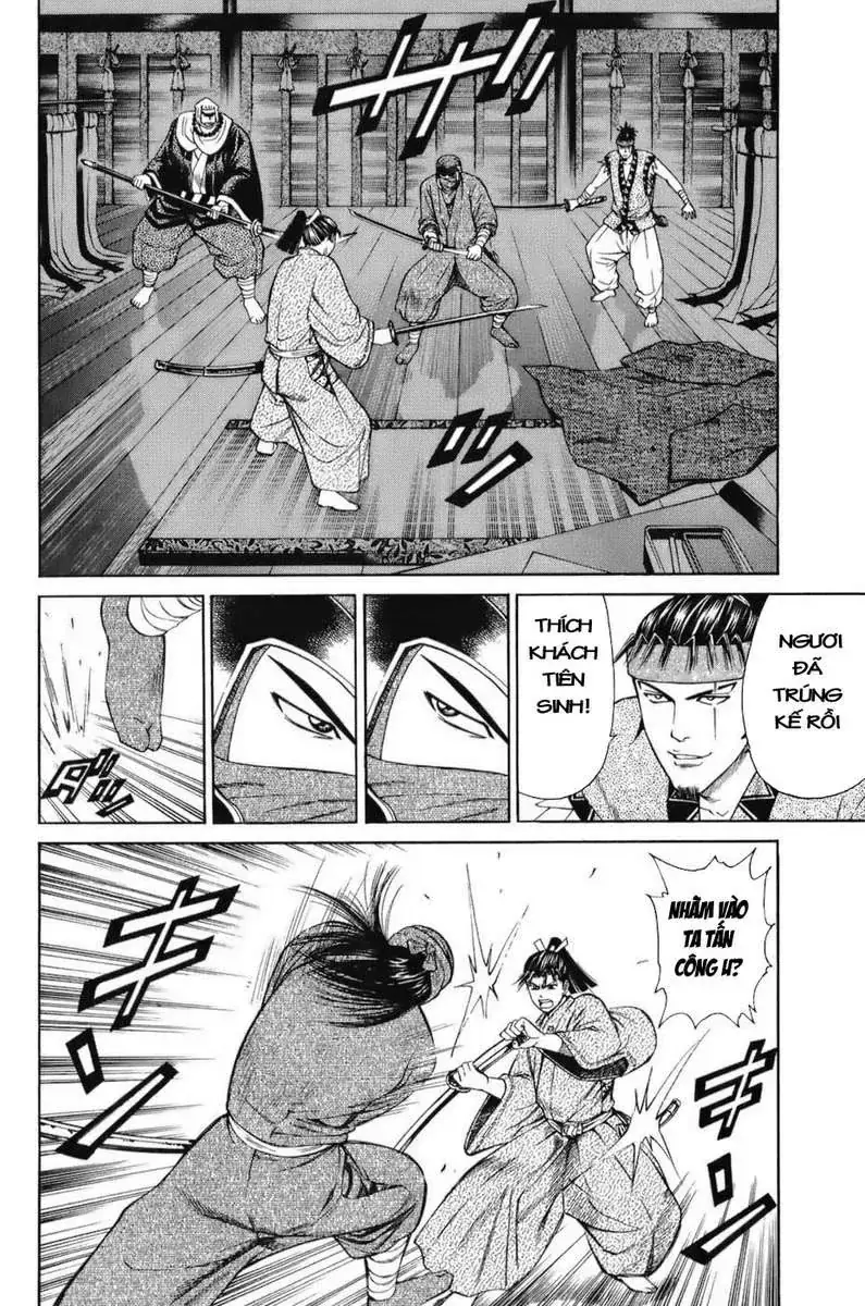 Shana Oh Yoshitsune (Ss1) Chapter 67 - Trang 38