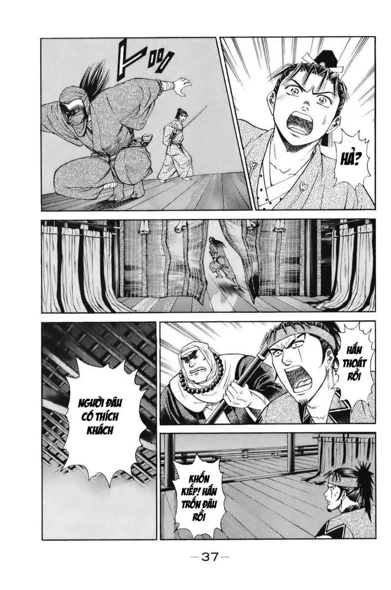 Shana Oh Yoshitsune (Ss1) Chapter 67 - Trang 41