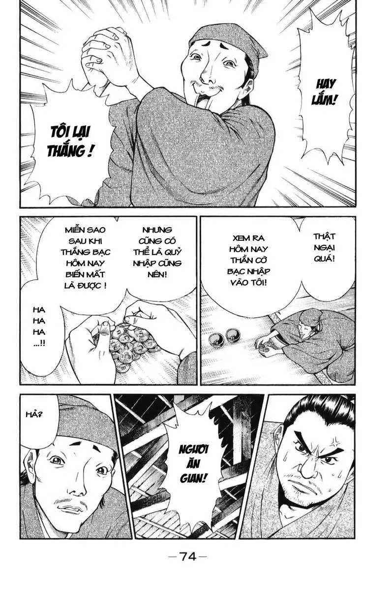 Shana Oh Yoshitsune (Ss1) Chapter 68 - Trang 14