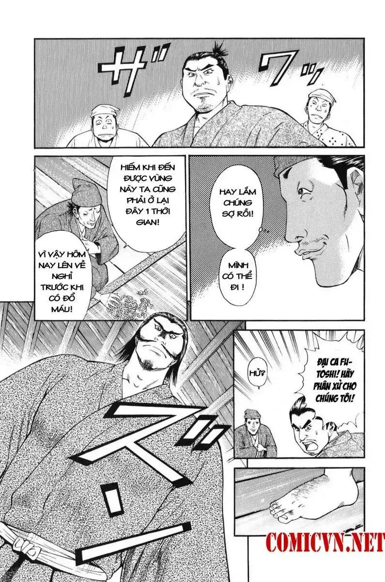 Shana Oh Yoshitsune (Ss1) Chapter 68 - Trang 17