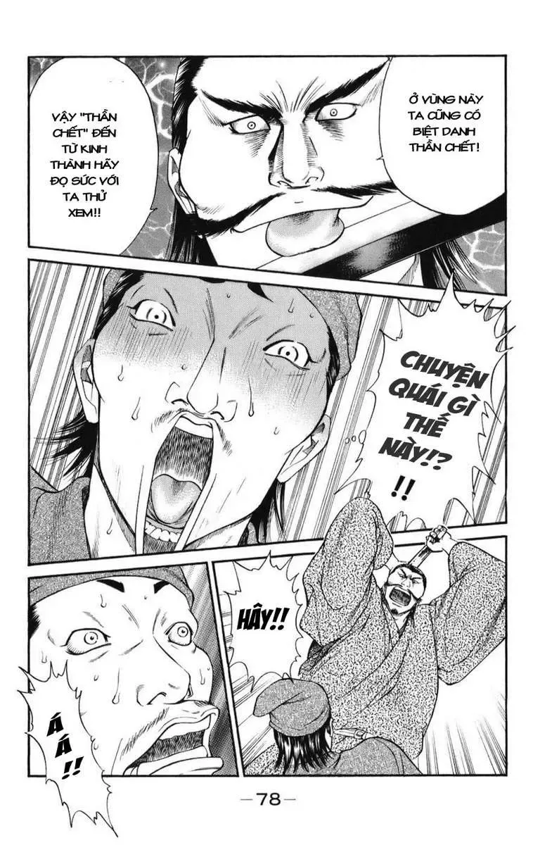 Shana Oh Yoshitsune (Ss1) Chapter 68 - Trang 18