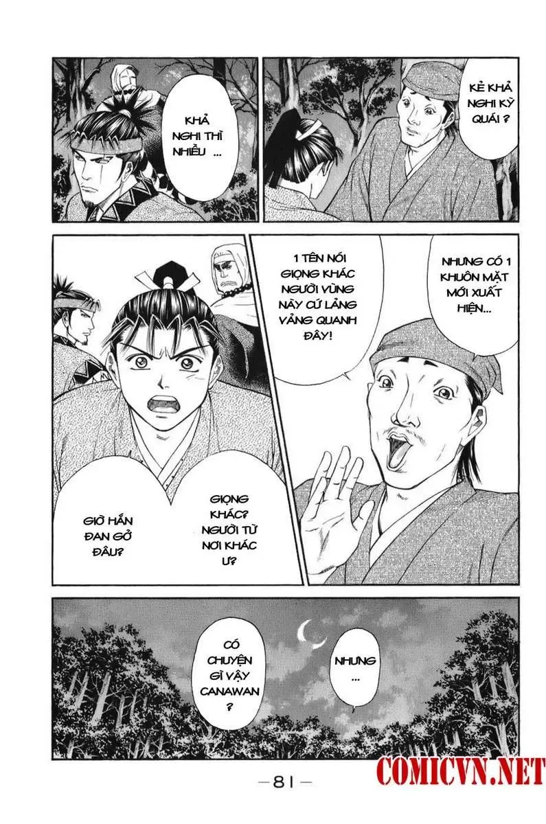 Shana Oh Yoshitsune (Ss1) Chapter 68 - Trang 21