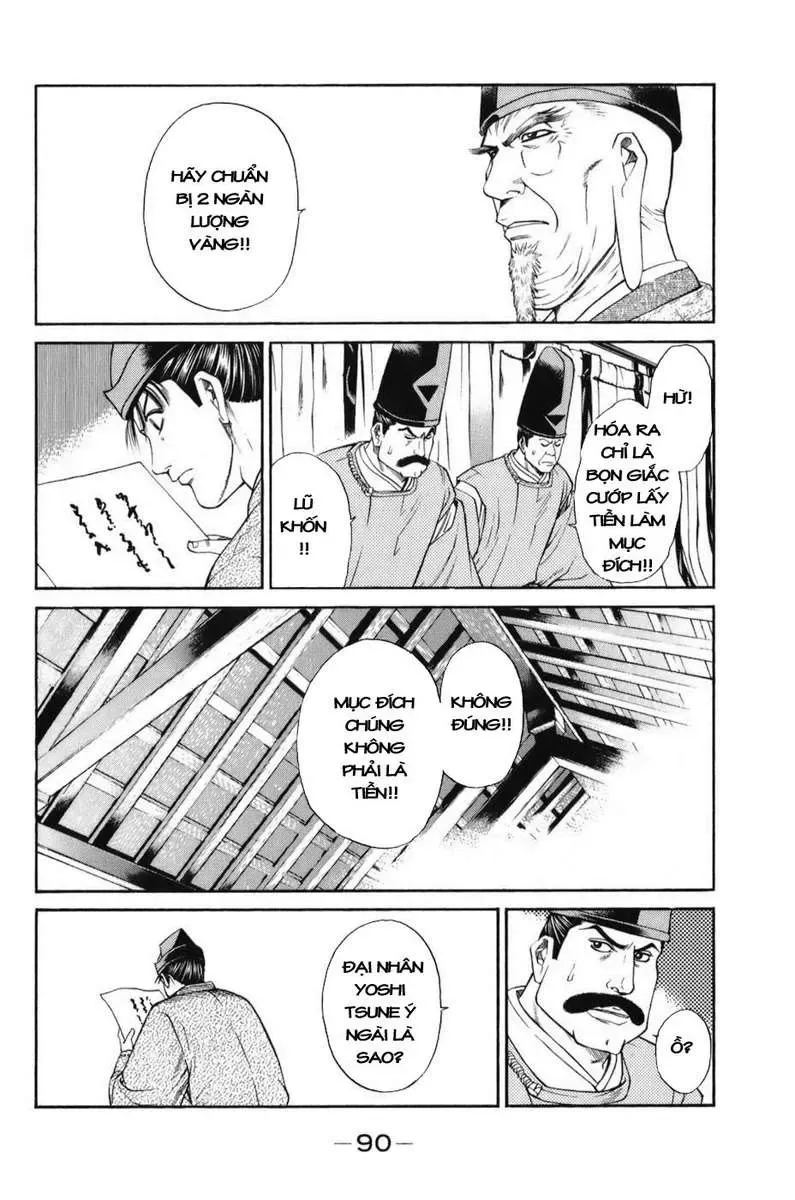 Shana Oh Yoshitsune (Ss1) Chapter 68 - Trang 30
