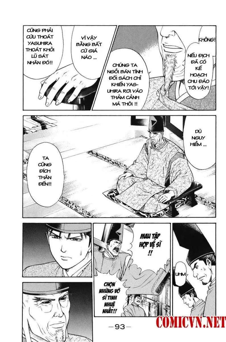 Shana Oh Yoshitsune (Ss1) Chapter 68 - Trang 33