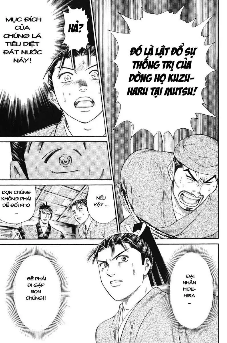 Shana Oh Yoshitsune (Ss1) Chapter 68 - Trang 39