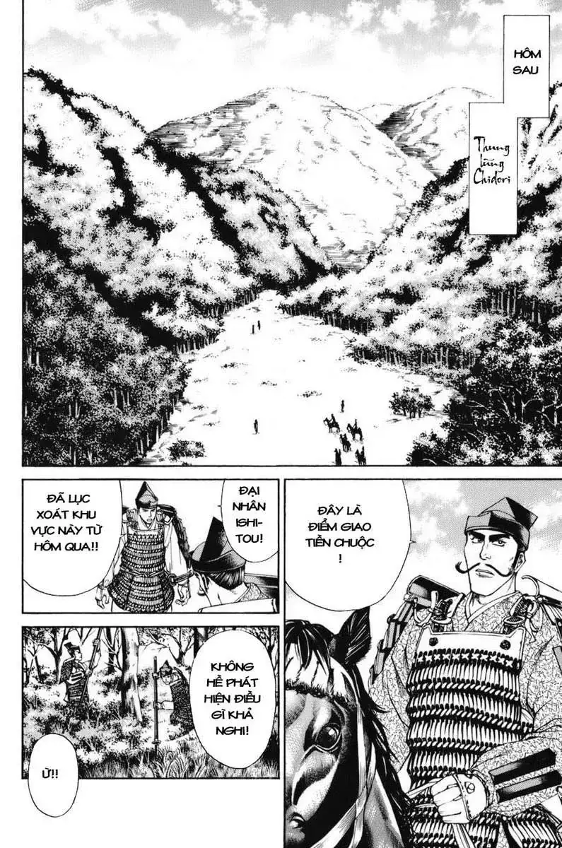 Shana Oh Yoshitsune (Ss1) Chapter 68 - Trang 40