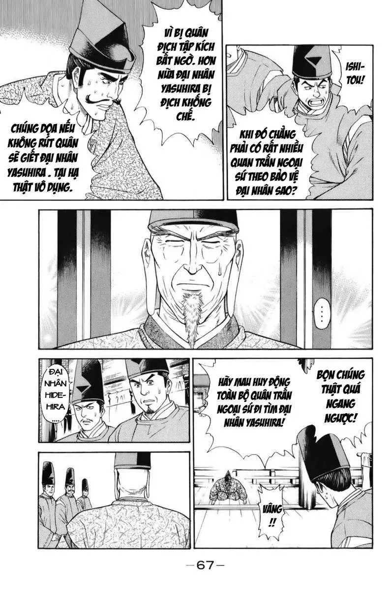 Shana Oh Yoshitsune (Ss1) Chapter 68 - Trang 7