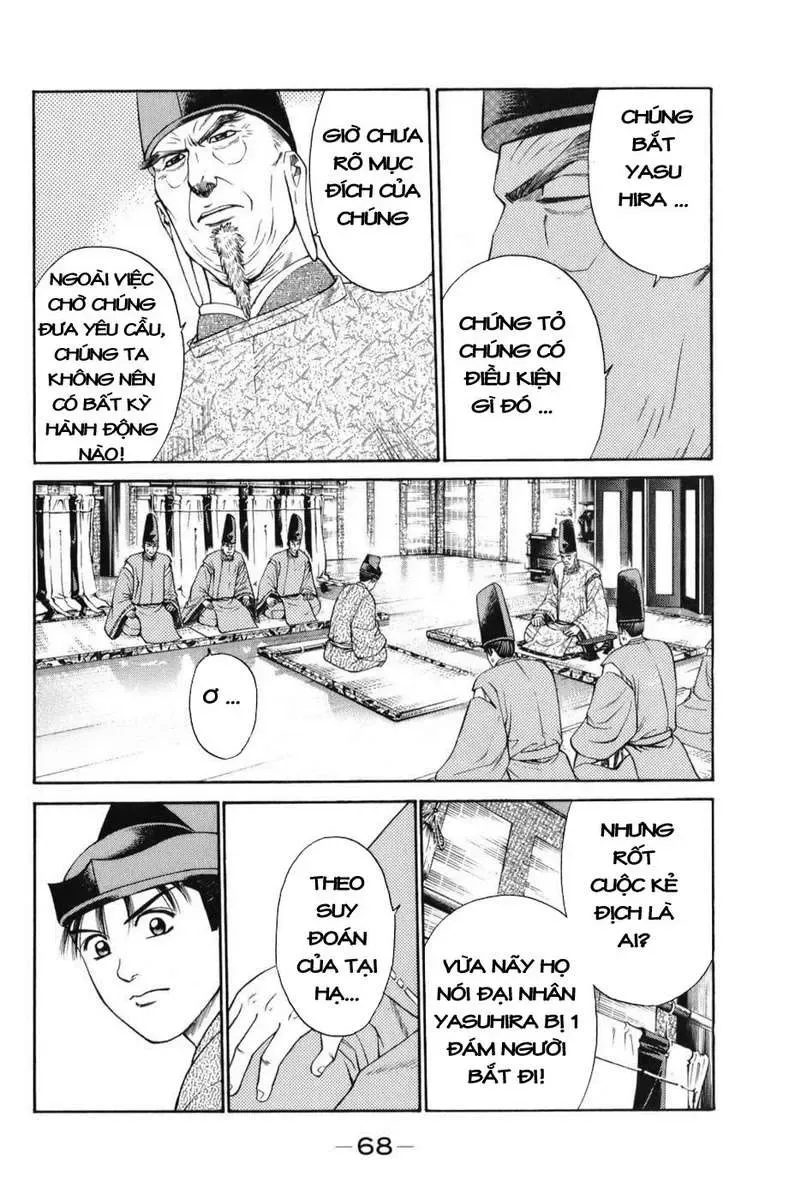 Shana Oh Yoshitsune (Ss1) Chapter 68 - Trang 8