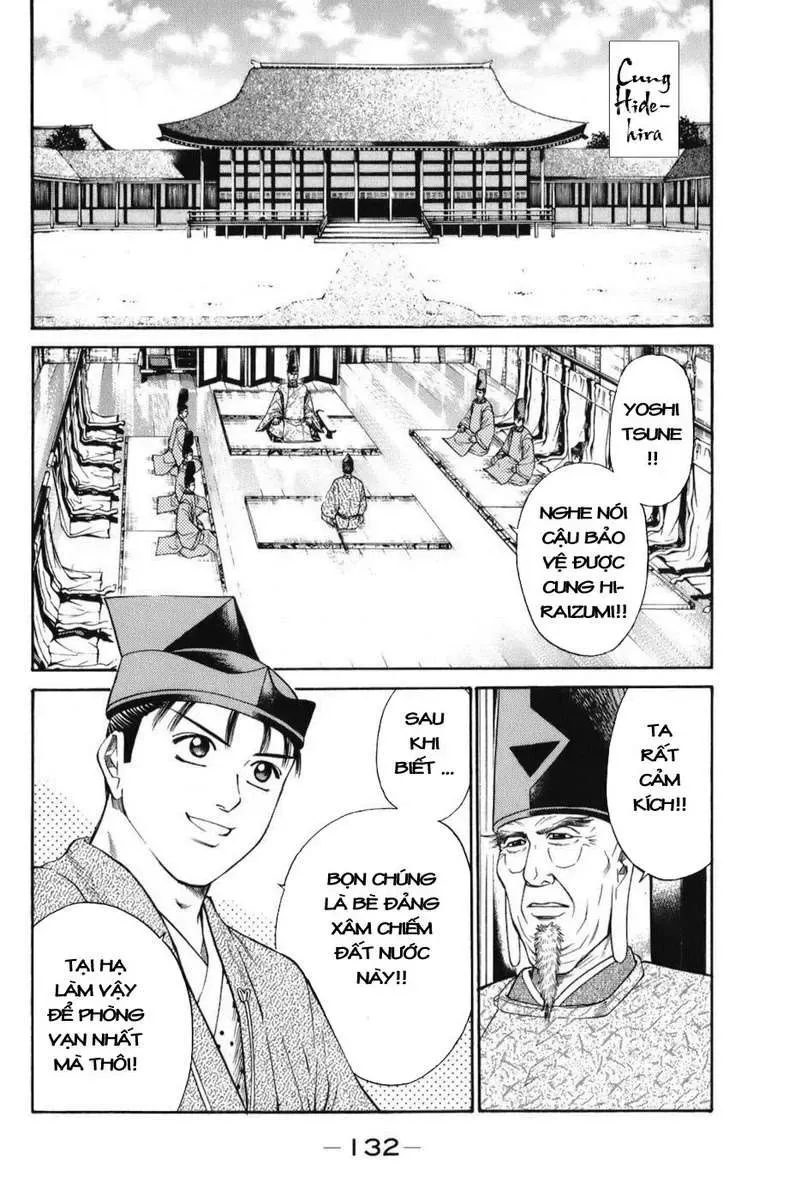 Shana Oh Yoshitsune (Ss1) Chapter 69 - Trang 12