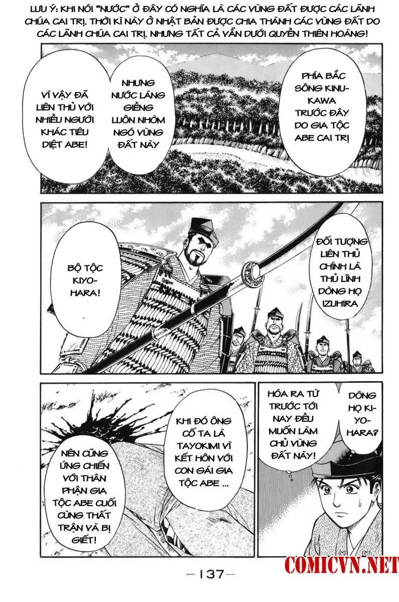 Shana Oh Yoshitsune (Ss1) Chapter 69 - Trang 17