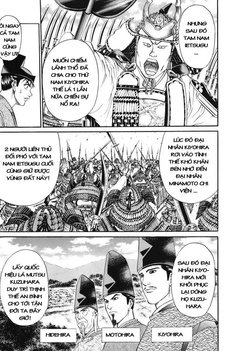 Shana Oh Yoshitsune (Ss1) Chapter 69 - Trang 23
