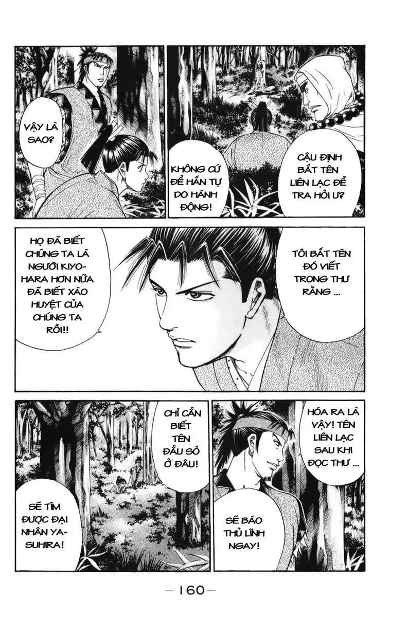 Shana Oh Yoshitsune (Ss1) Chapter 69 - Trang 40