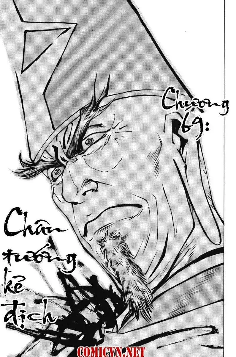 Shana Oh Yoshitsune (Ss1) Chapter 69 - Trang 5
