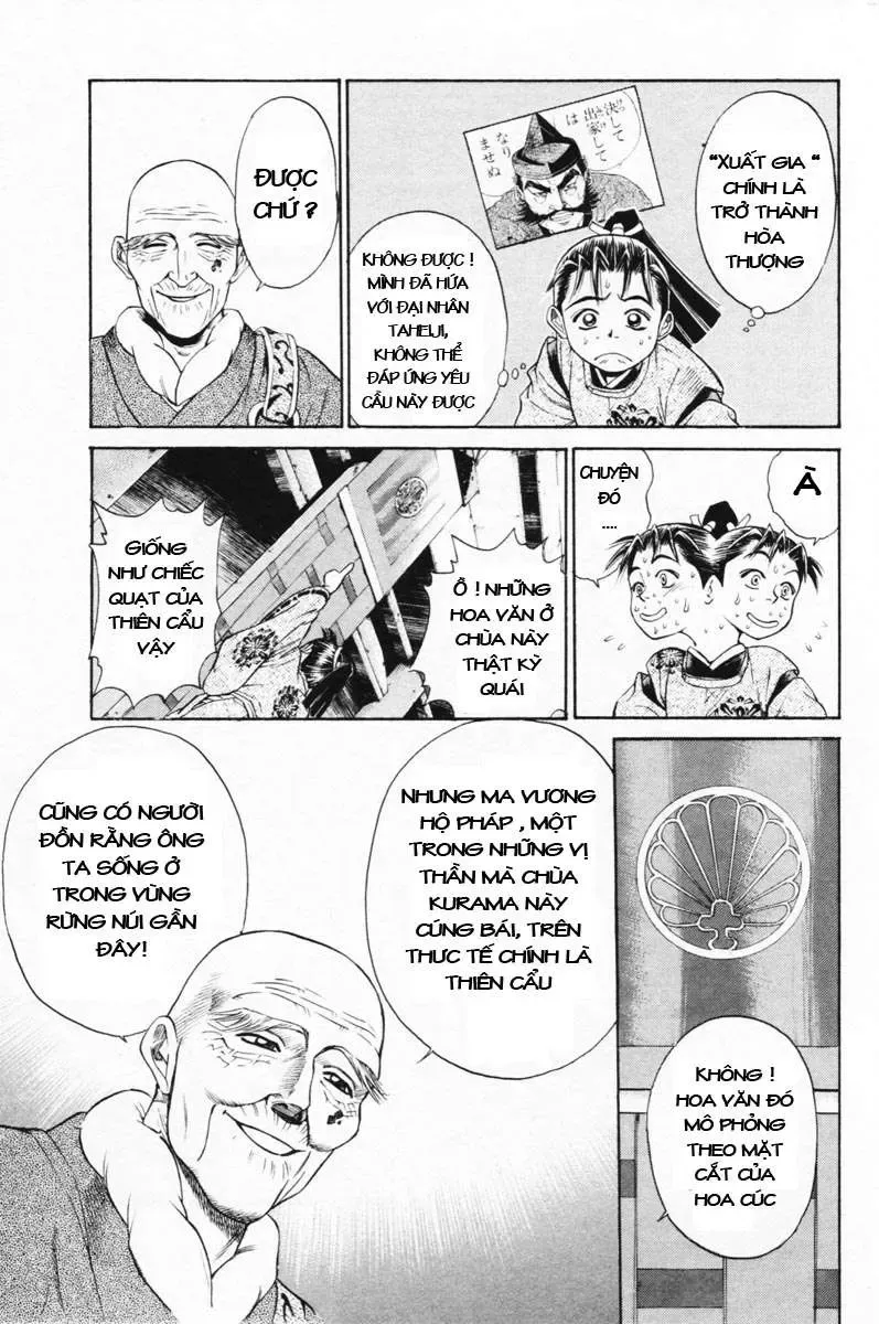 Shana Oh Yoshitsune (Ss1) Chapter 7 - Trang 14