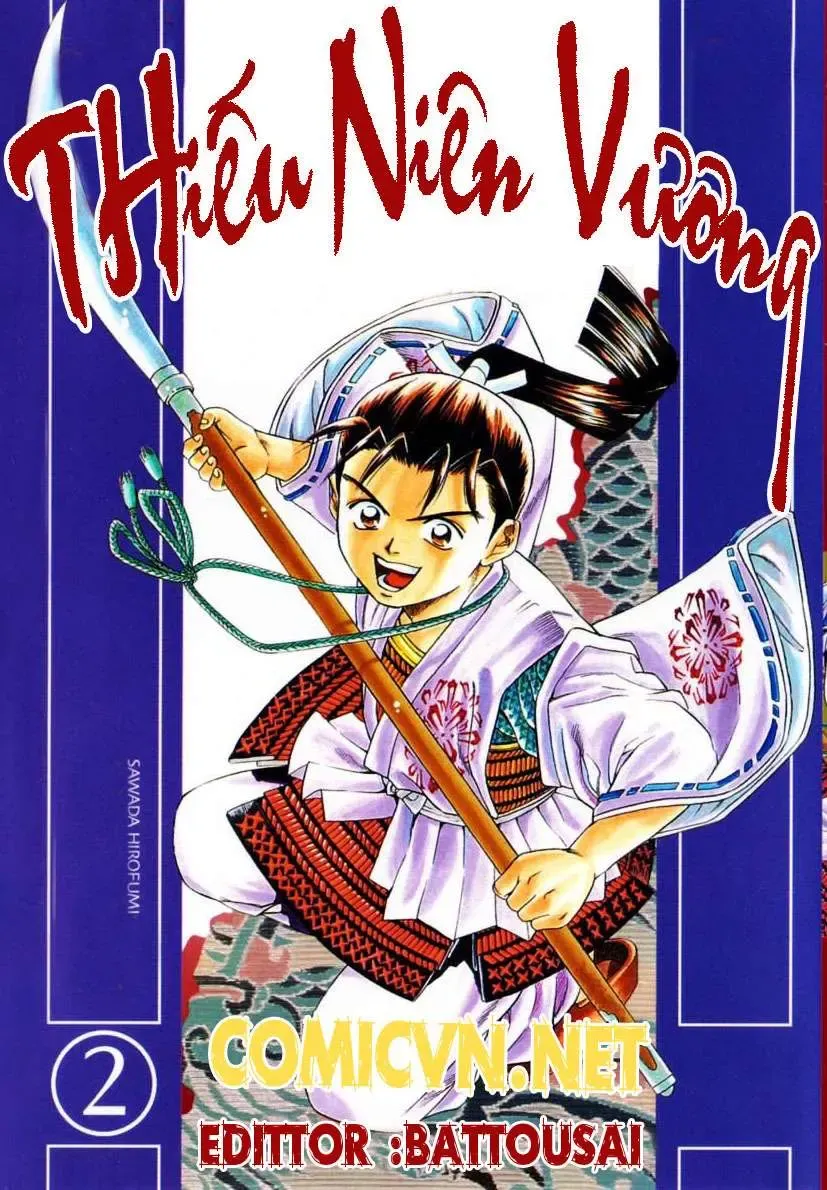 Shana Oh Yoshitsune (Ss1) Chapter 7 - Trang 3