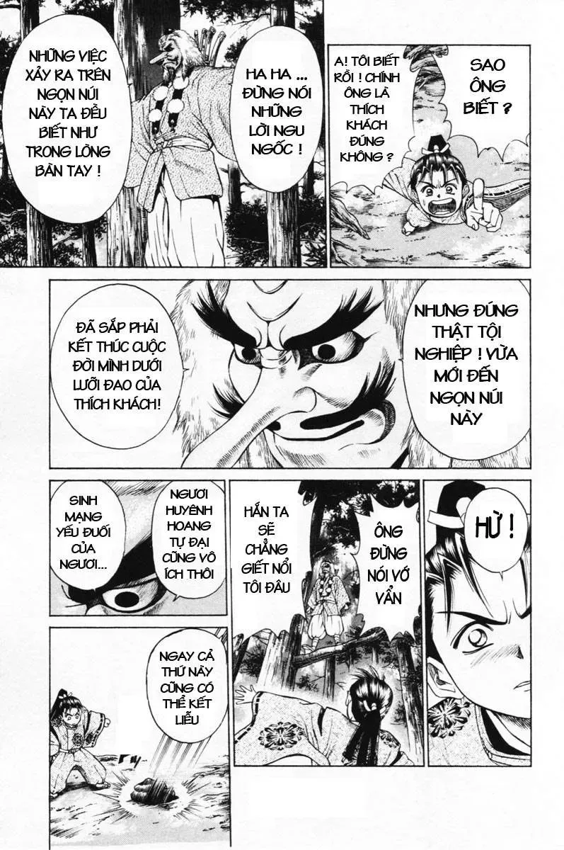 Shana Oh Yoshitsune (Ss1) Chapter 7 - Trang 39