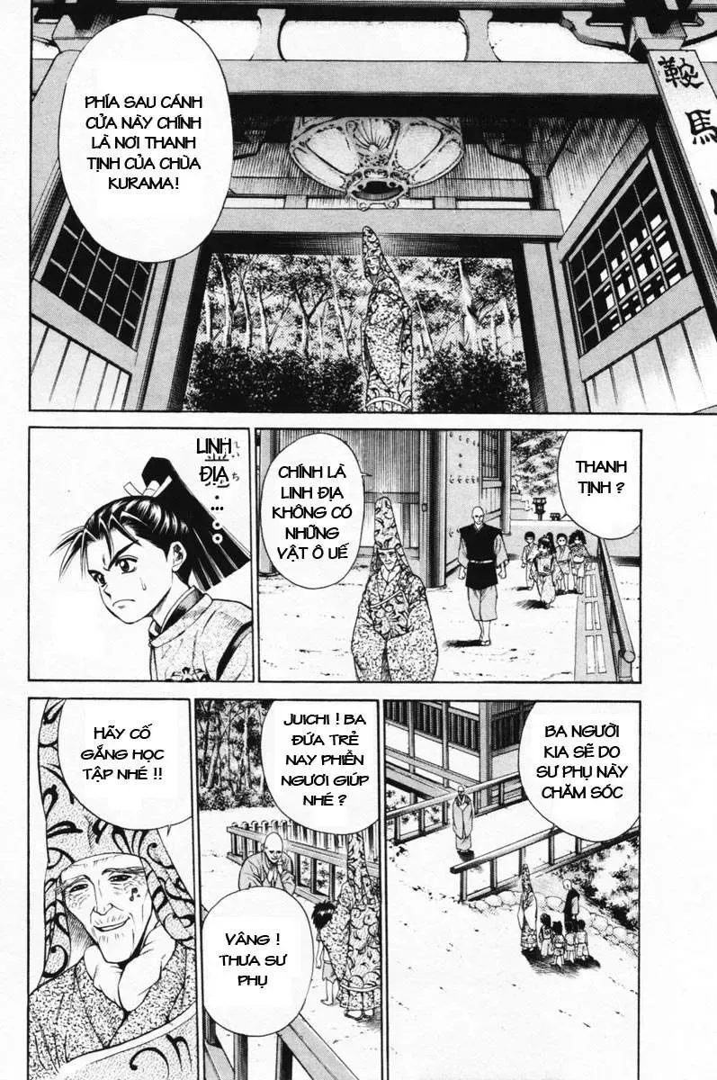 Shana Oh Yoshitsune (Ss1) Chapter 7 - Trang 7
